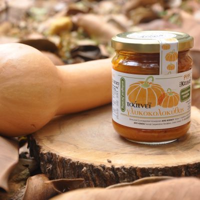 3. Τσάτνει γλυκοκολοκύθας