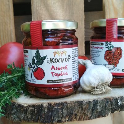 7. Λιαστές ντομάτες