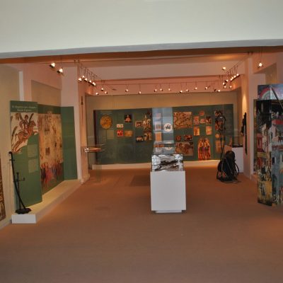 Acritans Museum 2 - Foto apo FB mouseiou