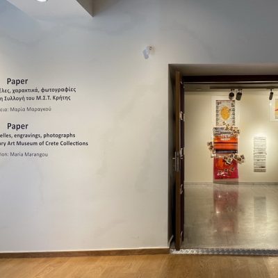 CCA-ArtSpace1