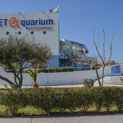 Enidreio 6 - Foto apo site tous