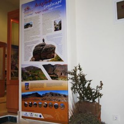 Fusikis Istorias Zakrou 2 - Foto apo Geoparko Siteias