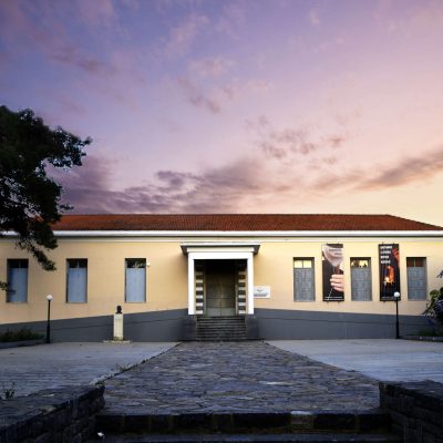 Laografiko Neapolis 1 - Foto apo site tou